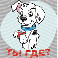 Disney Style-DSN 1516